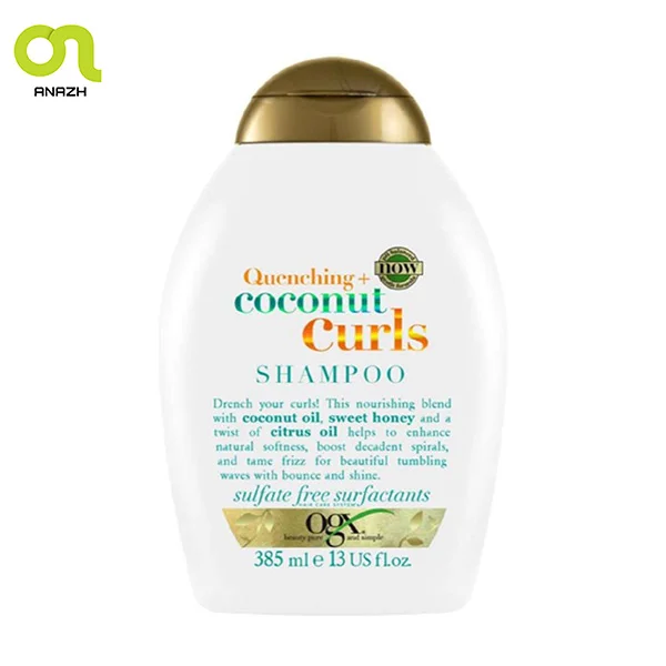 شامپو نارگیل مراقبت از موهای فر او جی ایکس Ogx Coconut Curls حجم 385 میلی لیتر-اناژ