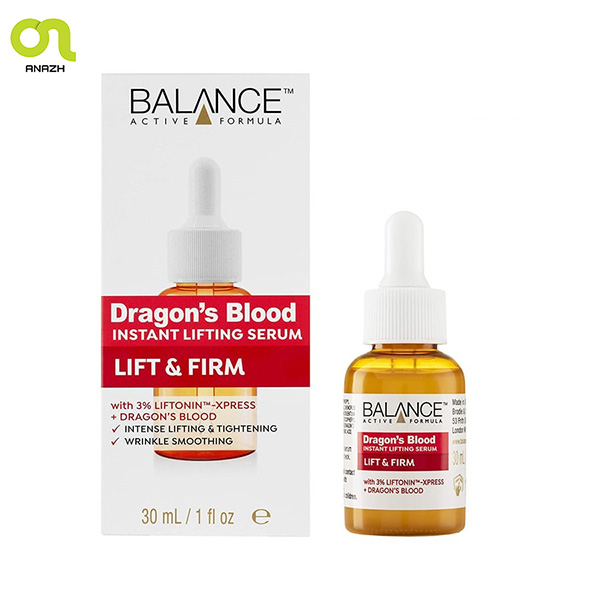 سرم ضد چروک و لیفت بالانس مدل دراگون بلاد (خون اژدها)30 میل Balance Dragon’s Blood Instant Lifting Serum-اناژ
