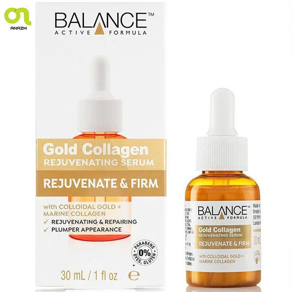 سرم طلا (گلد کلاژن) بالانس Balance Gold Marine Collagen-اناژ