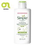 کرم آبرسان و مرطوب کننده لایت سیمپل Simple Hydrating Light Moisturiser Pouch-اناژ