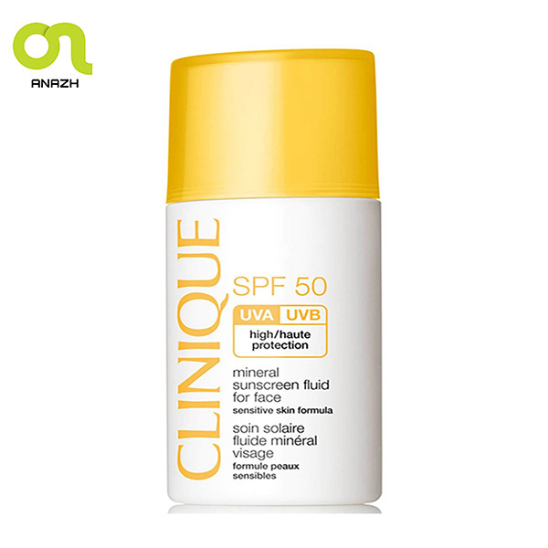 ضد آفتاب مینرال Clinique sunscreen fluid spf 50-اناژ