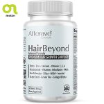 تقویت موی افترایو هیر بیاند Afterave Hair Beyond تعداد 60 عدد-اناژ