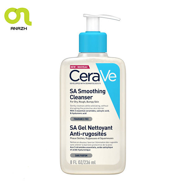 شوینده سالیسیلیک اسید سراوی برای پوست های بسیار حساس و خشک و زبر 236 میل مدل CeraVe SA Smoothing Cleanser-اناژ