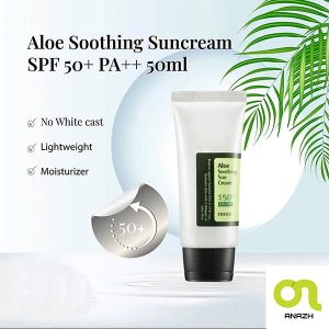 کرم ضد آفتاب کوزارکس SPF50 عصاره آلوئه ورا 50ml-اناژ