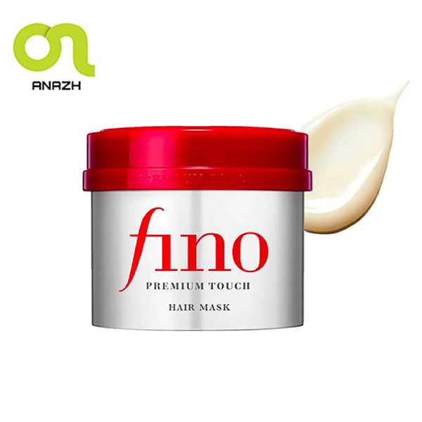 ماسک مو ترمیم کننده fino شیسیدو | 230 گرم-اناژ